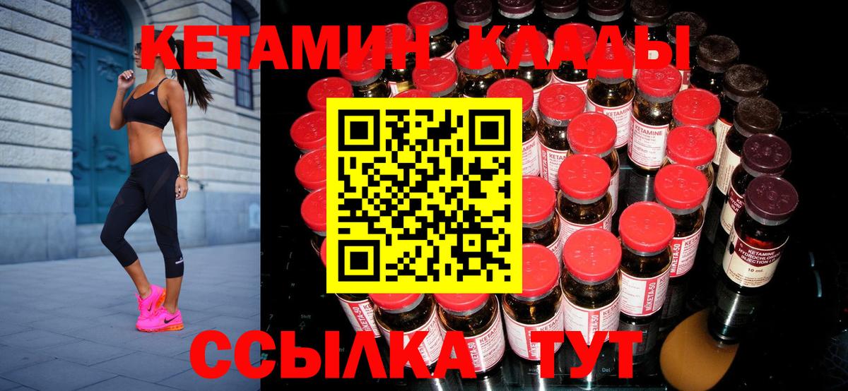 МАРИХУАНА Строитель