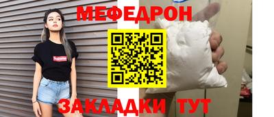 сатива Рязань