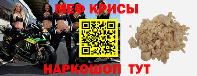 гидропоника Рыбинск