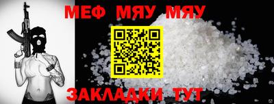 гидропоника Рыбинск