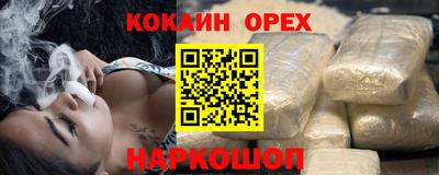 гидропоника Рыбинск