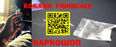 гидропоника Рыбинск