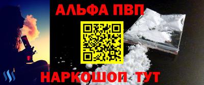 сатива Рязань