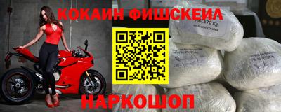 гидропоника Рыбинск