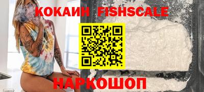 гидропоника Рыбинск