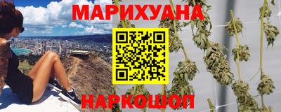 мефедрон мука Рузаевка