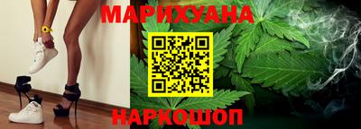 гидропоника Рыбинск