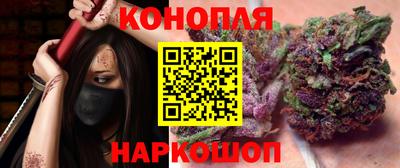 сатива Рязань