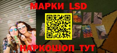 гидропоника Рыбинск
