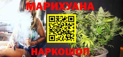 гидропоника Рыбинск