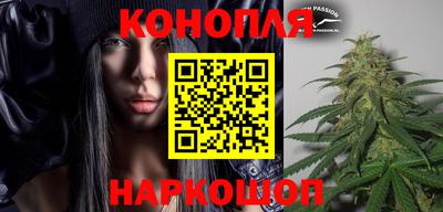 мефедрон мука Рузаевка