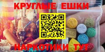 сатива Рязань