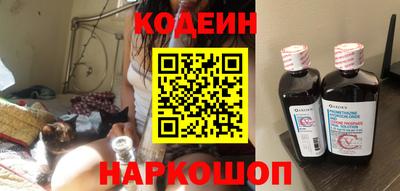 сатива Рязань