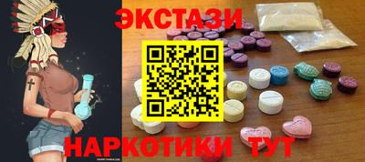 сатива Рязань
