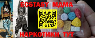 сатива Рязань
