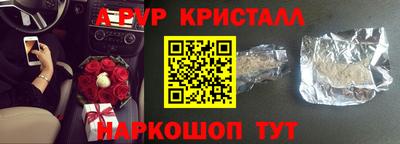 сатива Рязань