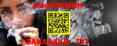 гидропоника Рыбинск