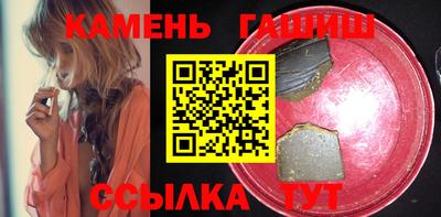индика Севастополь