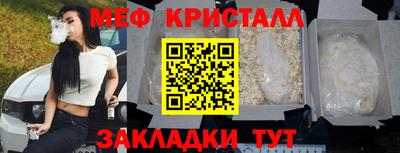 гидропоника Рыбинск
