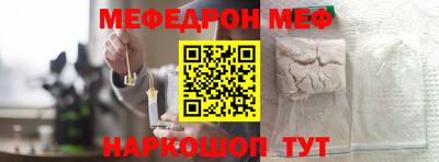 гидропоника Рыбинск