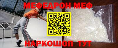 сатива Рязань