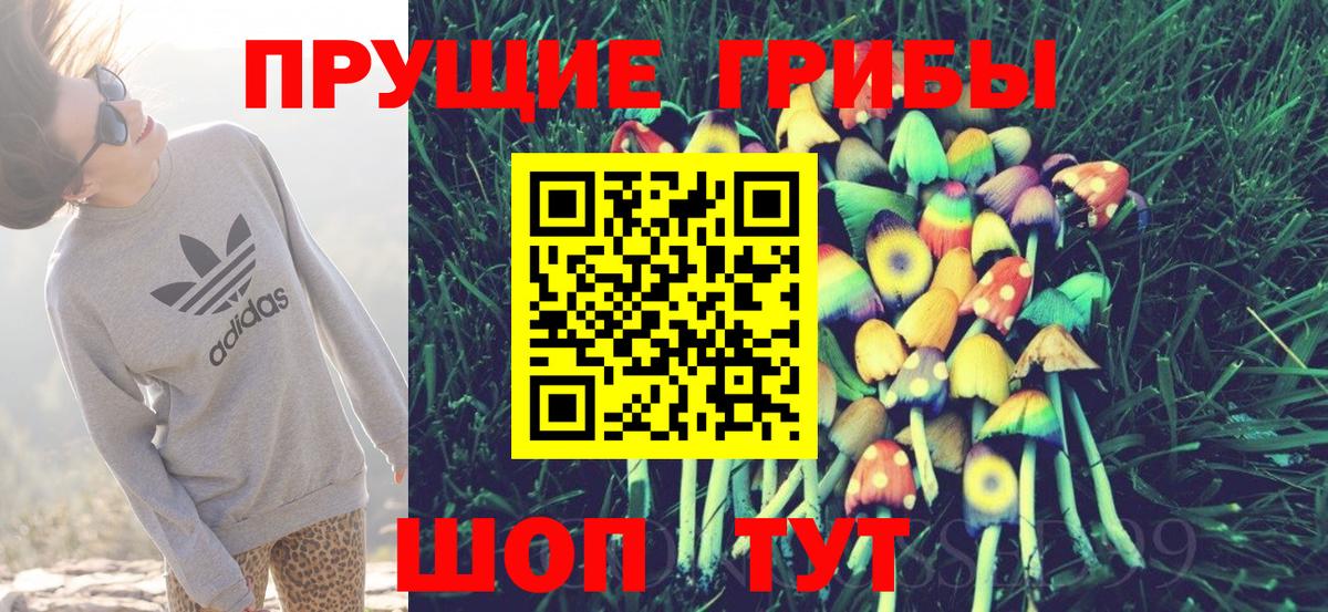 Гашиш  Конопля  МЕФ   Cocaine  Меф  LSD-25  Вход с VPN  Строитель  Гашиш 